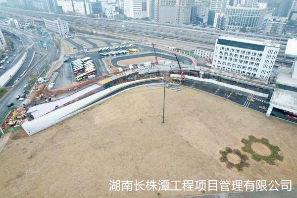 株洲房屋建筑工程監(jiān)理,湖南公用工程監(jiān)理,房屋建筑施工,房屋建筑承包,造價(jià)咨詢(xún)